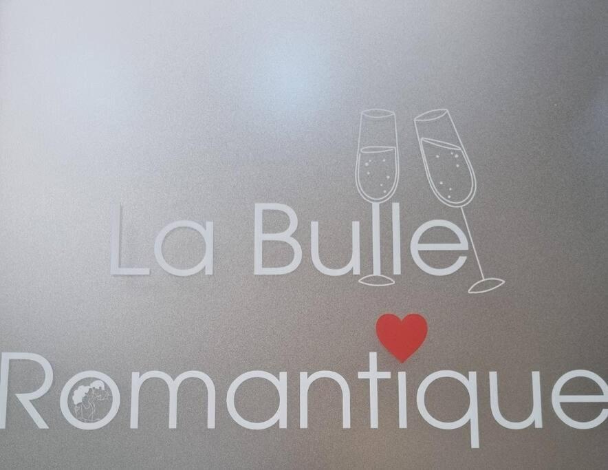 La Bulle Romantique Calais Esterno foto